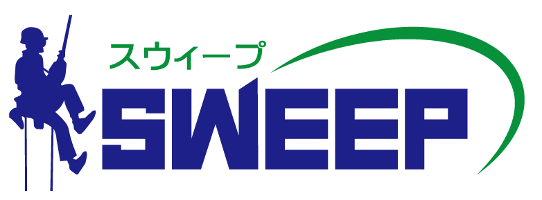 SWEEP（スウィープ）